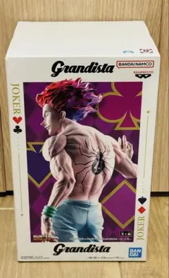 grandista ヒソカ　フィギュア　HUNTER×HUNTER