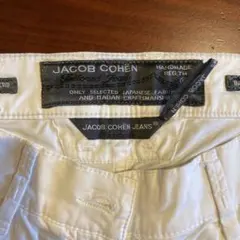 JACOB COHEN ホワイトパンツのサムネイル