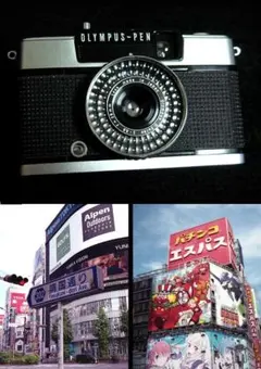 2026年最新】olympus pen ee-3の人気アイテム - メルカリ