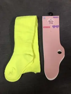 蛍光イエロー ルーズソックス 15-20cm 長さ50cm