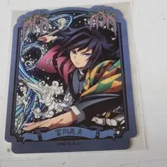 Item thumbnail for item 411083b7-e736-47cd-a790-60a1dc3bbf66