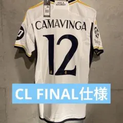 新品未使用】22 23 レアル・マドリード カマヴィンガ3rd ユニフォーム
