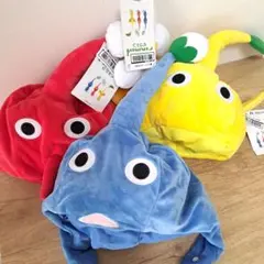 【3点セット】ピクミン なりきり帽子 コンプセット 赤 青 黄 帽子