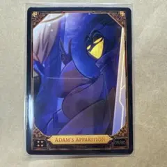 2026年最新】ハズビン アダムの人気アイテム - メルカリ