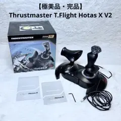 極美品】 プレステ公式 T.Flight Hotas 4 フライトスティック - メルカリ