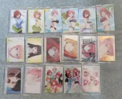 五等分の花嫁 ウエハースカード まとめ売り