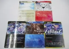 【美品】神椿 tcg SRコンプセット 神椿 tcg SR 5枚コンプセット 【公式通販】