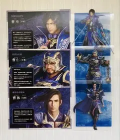 真・三國無双8 クリアカード 司馬懿 張春華 司馬師 司馬昭 - メルカリ