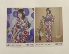 こ*ん様 乃木坂46 生写真 全ツ浴衣 座りヒキ ノーマルヒキ 増田三莉音