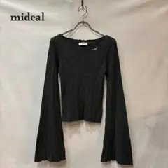 mideal マイディール フレアスリーブリブニット グレーのサムネイル