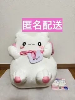 サンリオキャラクターズ ぽよよんえあぽ〜と BIGぬいぐるみ はなまるおばけ　②