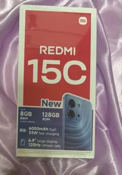 Xiaomi Redmi 15C Twilight Orange 本体 - メルカリ