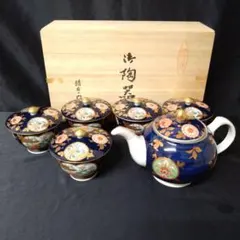 【未使用】共箱付　有田焼　清右衛門　大皿（エコメルカリ便限定） 2025年最新】有田焼 清右の人気アイテム - メルカリ