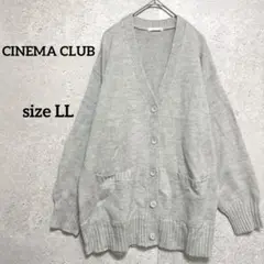 シネマクラブ カーディガン XL シンプル Vネック 大きいサイズ 学生