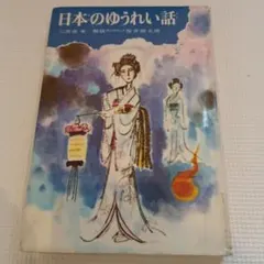 Item thumbnail for item c7f17616-fb1f-4058-8263-f5f98b13146e