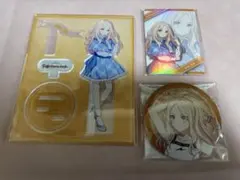 学マス　FAMくじ　星南