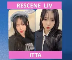 RESCENE LIV 리브 ITTA 2 photo cards set