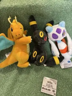 ポケモン　ほぴぺたぬいぐるみ　カイリュー　ブラッキー　ユキメノコ　全種