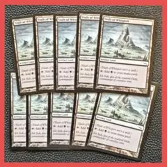 Item thumbnail for item e068497e-7a3e-4eeb-95b5-9aba9333864f