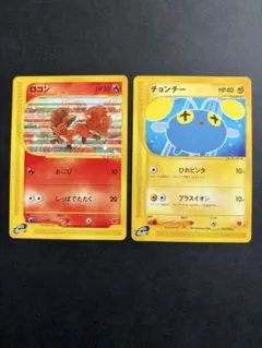T*B様 ポケモンセンター10周年記念プロモカード ヒトカゲ ゼニガメ セット ポケモンセンター10周年記念プロモカード ヒトカゲ ゼニガメ セット