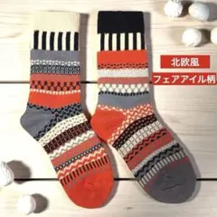 Item thumbnail for item 9c024b8e-3ad9-4e70-85b7-30b2fde69187