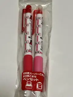 はたはた様 リクエスト 3点 まとめ商品