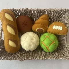 ハンドメイド　フェルトおままごと　パン5種セットのサムネイル