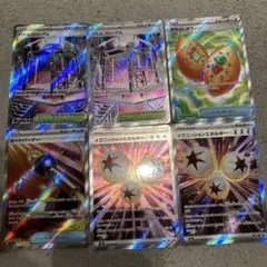 ポケモンカード　トレーナーズ　SR 6枚セット　まとめ売り