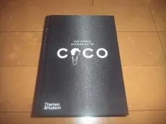 ココ・シャネル「The World According to Coco」洋書