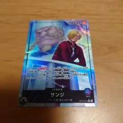 2026年最新】ワンピースカードリーダーパラレルの人気アイテム - メルカリ