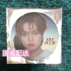 TREASURE LOVE PULSE 公式グッズ 缶バッジ ドヨン