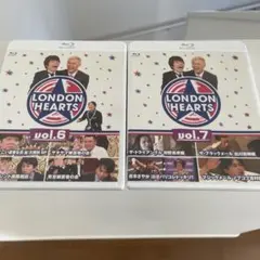 ロンドンハーツ vol.7 - メルカリ