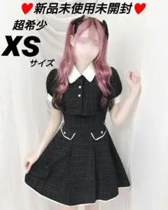 最新作超希少ミシェルマカロン バックツイードワンピ新品未使用未開封ＸＳ規格