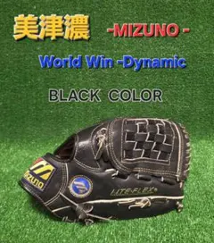 2026年最新】MIZUNO 詳細：キャッチャーミット 野球 軟式グローブの