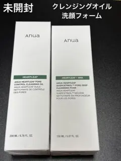 Anua アヌア　ドクダミポア コントロール クレンジング オイル 洗顔　新品