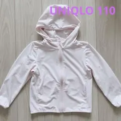 ユニクロ　エアリズムUVメッシュパーカー 110