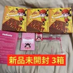メロジョイ スクイーズ Mellojoy ピザ