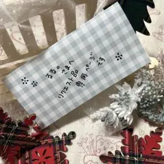 るる。 さまへ リクエスト品 2点専用ページです*:.。✽: