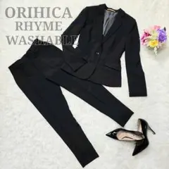 オリヒカ　パンツスーツ上下 2026年最新】ORIHICA レディース ビジネス パンツスーツ上下の人気
