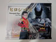 2026年最新】キングオージャー ファイナルライブツアー タペストリーの