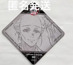 狛治の父　コースター　ufotable dining 狛治　恋雪