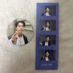 2026年最新】ドンへ super juniorの人気アイテム - メルカリ