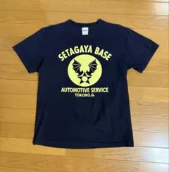 勝丼まん様 リクエスト 2点 まとめ商品