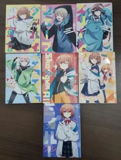 グッバイ宣言　シェーマ　エリート　TAMAYA ショットガン・ナウル　チーズ