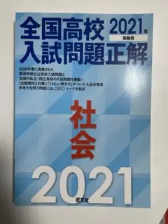 Item thumbnail for item 51d0357f-bafb-4546-b543-8589874618c6