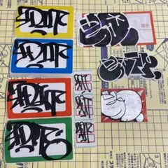 2026年最新】graffiti ステッカーの人気アイテム - メルカリ