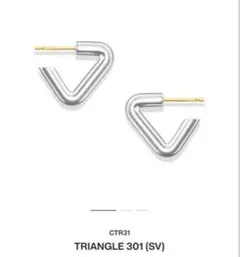 2025年最新】careering 301の人気アイテム - メルカリ