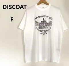 Item thumbnail for item deee4c42-6956-4844-8ec1-600b3d88f1b9