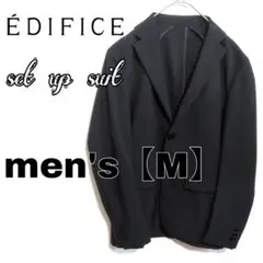 ※新品同様【EDIFICE】ウォッシャブル　ストレッチ　セットアップスーツ