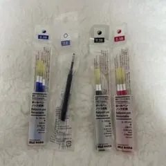無印良品 ペン